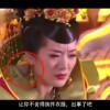 香港1861图库35图库大全