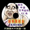 牛彩网图谜总汇大全九全集